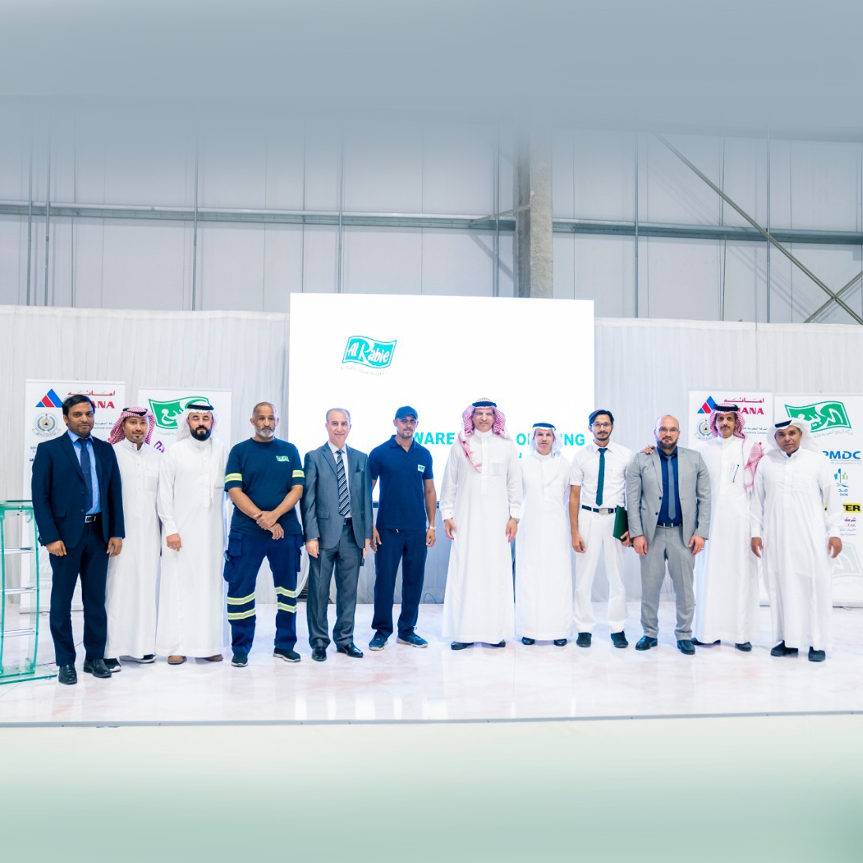 Al Rabie Saudi Foods Co. Ltd Opens its New Warehouse in Riyadh